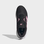 Ženske patike adidas Galaxy 7 W