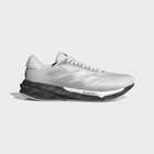 Muške patike adidas Supernova stride 2