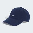 Unisex kačket adidas Corduroy bb c