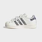 Dečije patike adidas Superstar ii cf c