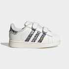 Dečije patike adidas Superstar ii cf i