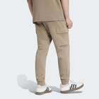 Mu&scaron;ka trenerka donji deo adidas M felczy c pant