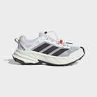 Muške cipele adidas Terrex freehiker sl gtx