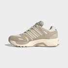 Mu&scaron;ke patike adidas Adistar control 5