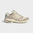 Mu&scaron;ke patike adidas Adistar control 5