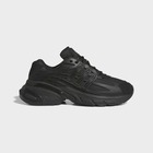 Mu&scaron;ke patike adidas Adistar xlg 2.0