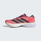Mu&scaron;ke patike za trčanje adidas Adizero boston 13 m
