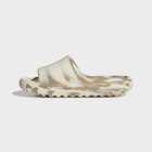 Unisex papuče adidas Adilette lumia