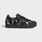 Ženske patike adidas Superstar ii w
