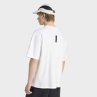 Mu&scaron;ka majica adidas M z.n.e. tee lo