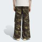 Mu&scaron;ka trenerka donji deo adidas Camo pants