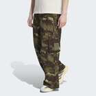 Mu&scaron;ka trenerka donji deo adidas Camo pants