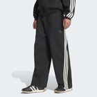 Mu&scaron;ka trenerka donji deo adidas M ak 3s wd pt