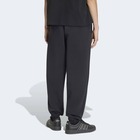 Mu&scaron;ka trenerka donji deo adidas M sl r pt