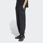 Mu&scaron;ka trenerka donji deo adidas M sl r pt