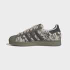 Mu&scaron;ke patike adidas Superstar ii