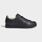 Mu&scaron;ke patike adidas Superstar ii ripple