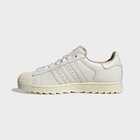 Mu&scaron;ke patike adidas Superstar ii ripple