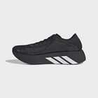 Mu&scaron;ke patike za trčanje adidas Hyperboost run m
