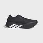 Mu&scaron;ke patike za trčanje adidas Hyperboost run m