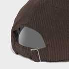 Unisex kačket adidas Corduroy bb c