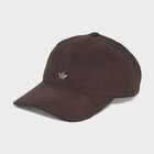 Unisex kačket adidas Corduroy bb c