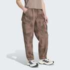 Ženska trenerka donji deo adidas W cargo pts aop