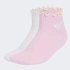 Ženske čarape adidas Ruffle 1/4 s 2p