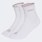 Ženske čarape adidas Wms quarter 3p