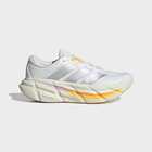 Ženske patike za trčanje adidas Adistar 5 w