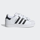 Dečije patike adidas Superstar ii cf c