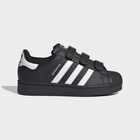 Dečije patike adidas Superstar ii cf c
