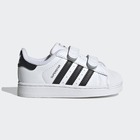 Dečije patike adidas Superstar ii cf i