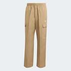 Muška trenerka donji deo adidas Ess c pants wv