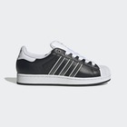 Ženske patike adidas Superstar ii