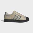 Ženske patike adidas Superstar ii w