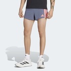 Muški šorc adidas adizero gel m