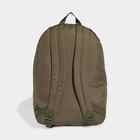 Unisex ranac adidas Clsc bars bp
