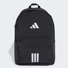 Unisex ranac adidas Ess bars3rs bp