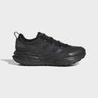 Muške patike za trčanje adidas Astrastar atr shoes