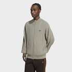 Muški duks sa zipom adidas Firebird cable knit track top
