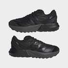 Muške patike adidas Lightblaze atr