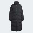 Ženska jakna adidas Long puffer
