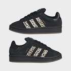 Dečije patike adidas Campus 00s j