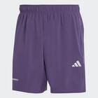 Muški šorc adidas Tr ess hp short