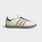 Ženske patike adidas Samba jp