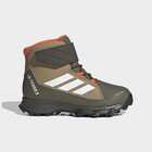 Dečije cipele adidas Terrex snow cw k