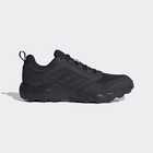 Muške cipele adidas Terrex tracerocker 2