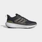 Muške patike za trčanje adidas Ultrabounce tr