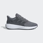 Muške ptaike za trčanje adidas Ultimashow 2.0